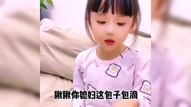 小棉袄有没有同款的！