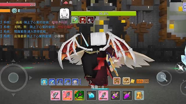 四阶冰杖撒雪嘎嘎好看！！！