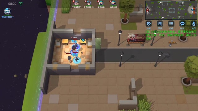 九言:41告白超凡局了