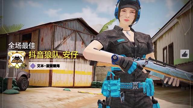 208打得不好，请大家多多指教