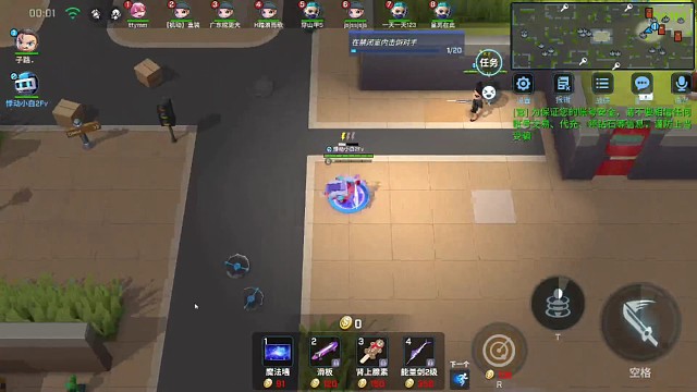 九言:八二双排，逃跑吧少年游戏