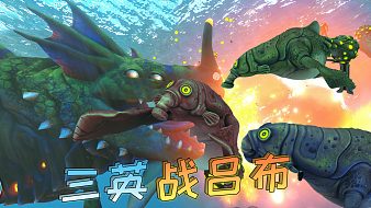 SP霸主黑神話：悟空直播_SP霸主視頻直播 - 虎牙直播