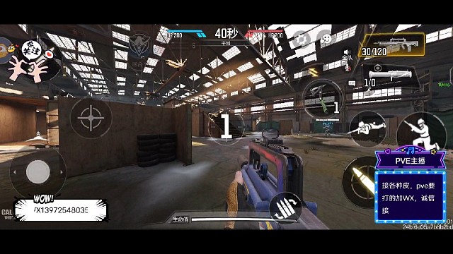 夺命双雄啥时候能上排位