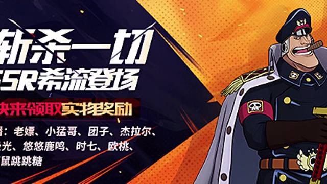 燃烧意志CV卡点燃烧吧