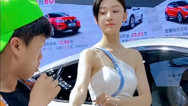 小伙子你真小气