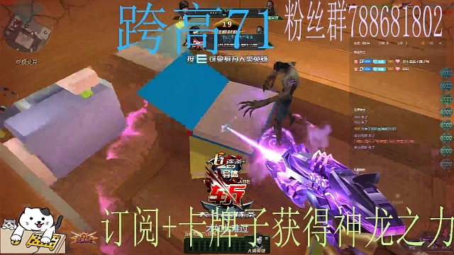 靈狩刀僵尸盛宴