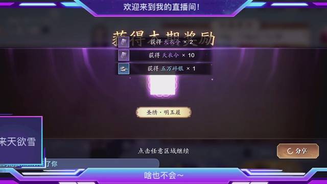 标题就是没标题