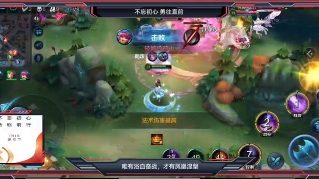 龟哥二弹，还有我肉哥