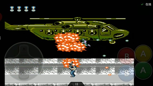 超级魂斗罗2王者之魂