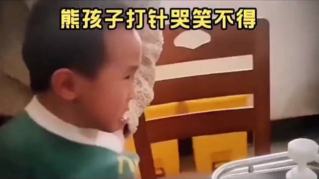 满级人类幼崽