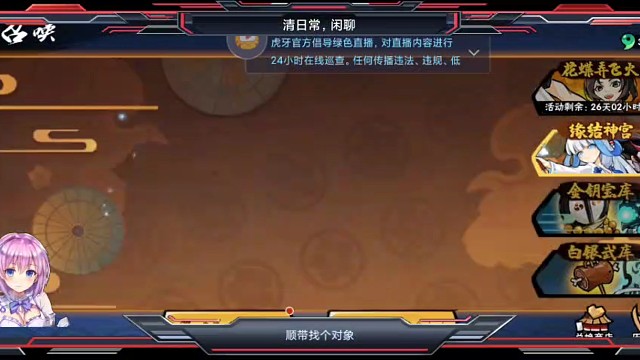 这。。。。。。