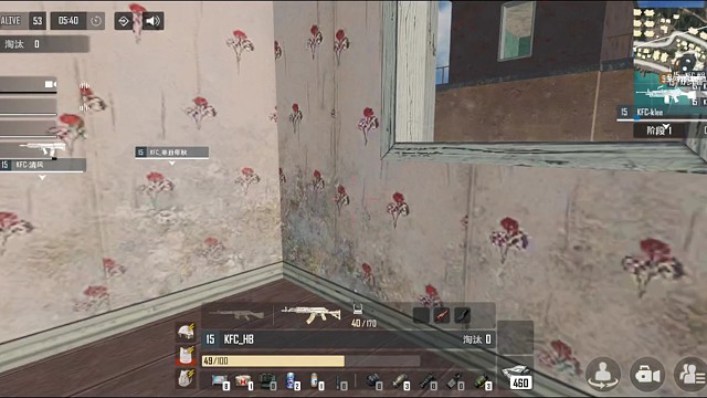 SSS训练赛T1，KFC，YSD互撞