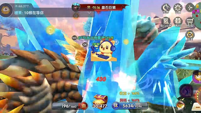 JJ棋牌之→→→荒岛侠客行