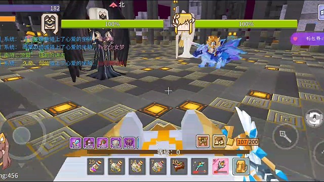 4人双子，简单易懂，一看就会！