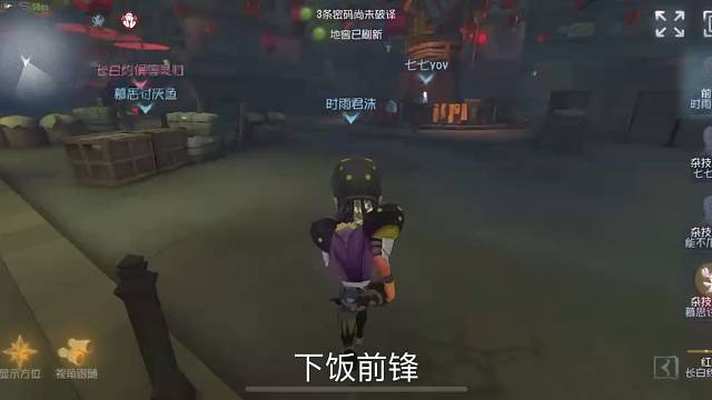 拉球拉得很好下次不要再拉了