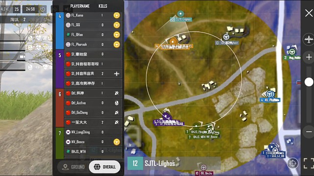 lg，fl同时抢中心点