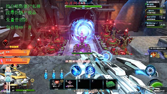 哈哈神秘继续。