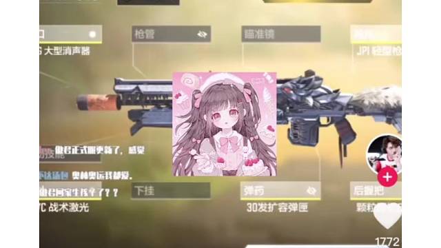 欧灵的枪匠系统