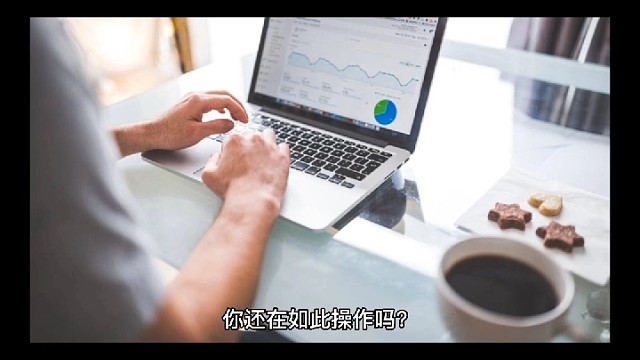 个人卡收营业款行不通了#税务筹划方案#老板财税36计#老板财税兵法