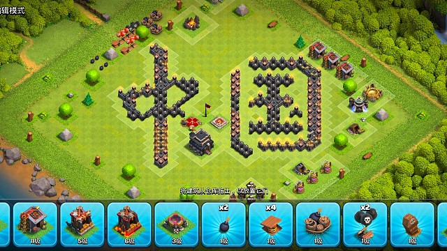 Chinaisabeautifulcountry，爱祖国