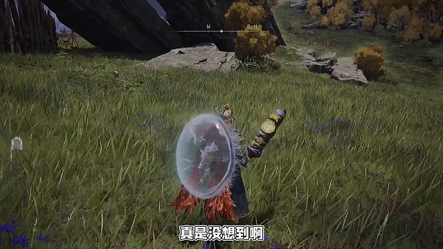 这个脑瓜崩有点意思