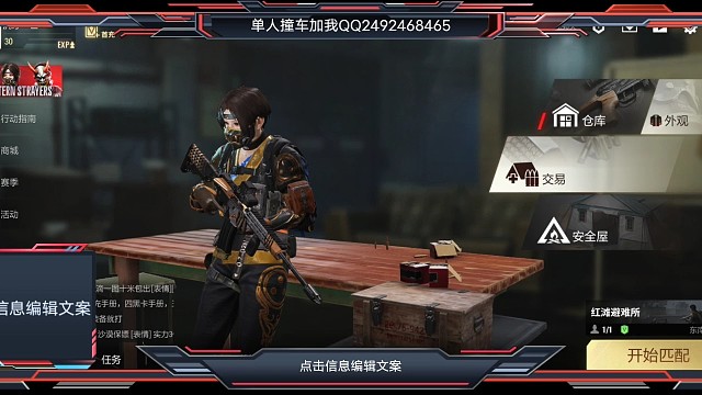 唉，涨kd却掉kd难受