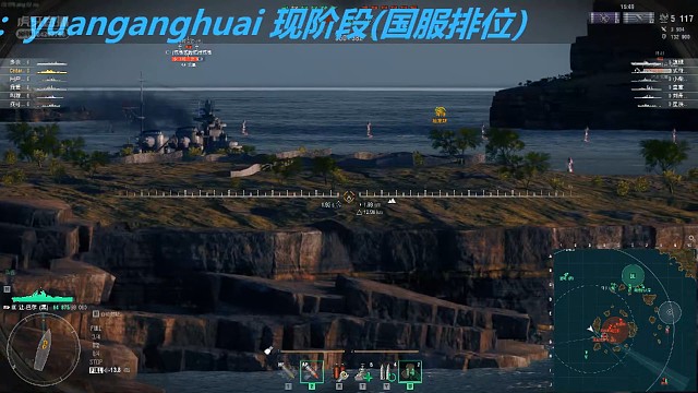 排位六杀让巴尔，一人干翻对面所有人