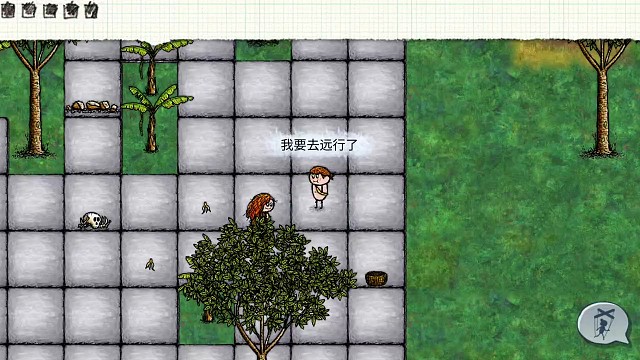 出門好遠都能遇到遠親，我說怎么長得好像哈哈哈