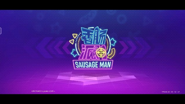 第3天玩香肠派对，可惜机甲太猛。