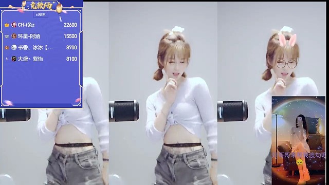 給你们跳最后一支舞留个纪念吧！希望在你不开心时看到能开心点，傻只是一种角色