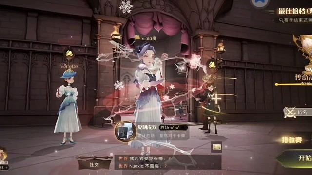 裙子越美打人越狠