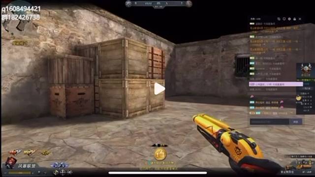 别的主播视角的我