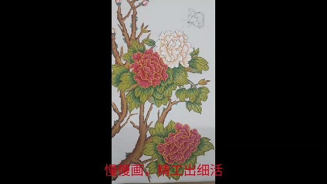 手艺人的手艺