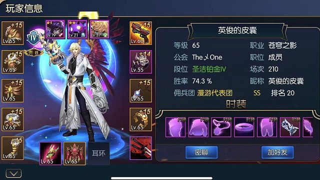轻书