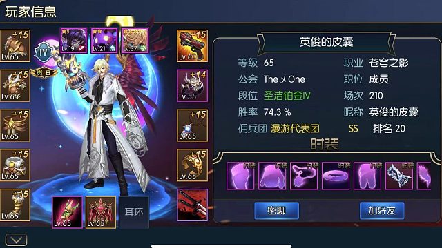 青铜风