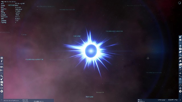 星云版无人深空安静探索发现美好