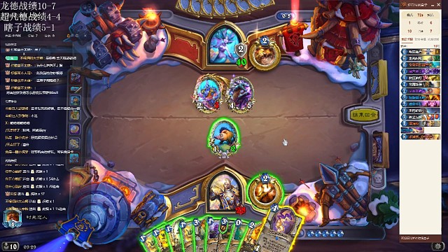 野猪牧干掉超凡德，赢一把爽一年！