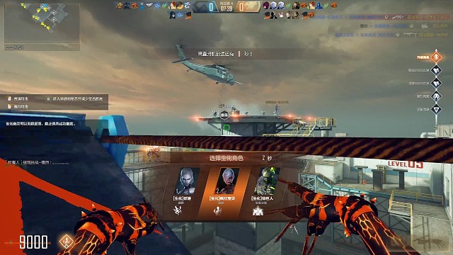 四局飞机开启俩局【终极压鬼】！