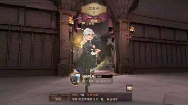 今天世上又多了一个伤心的人，希望她晚上做梦不要梦见火灰蛇