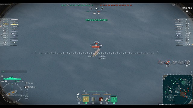 我是说在座的各位都是辣鸡（1）