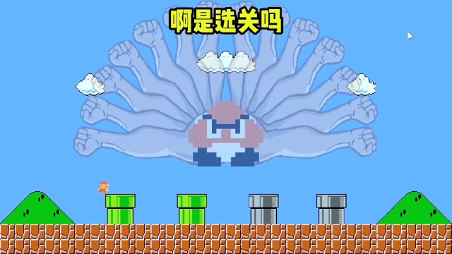 这游戏画面是不是很熟悉呢？