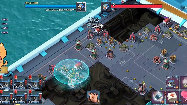 5本母艦黃金局