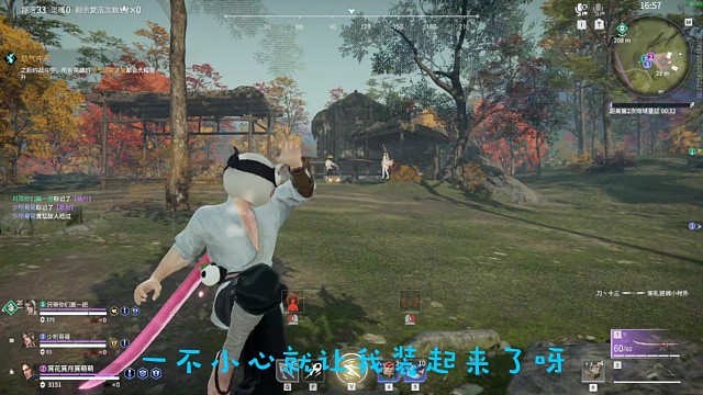 哥们哥们哥们