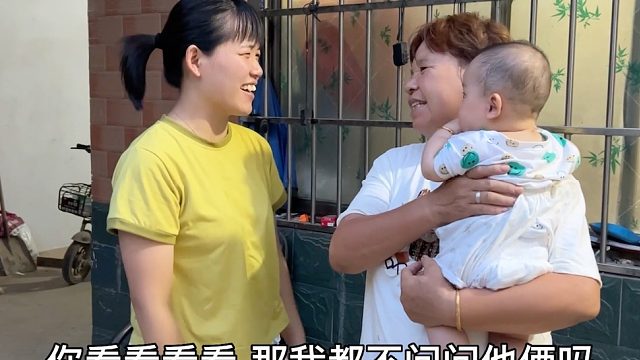 结婚五年，女婿回娘家越来越抠门，但待遇比闺女都吃香，让人羡慕