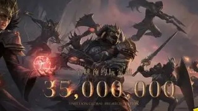 暗黑破环神国际版PC版下载