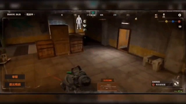 跟苟巴鱼打游戏真不错