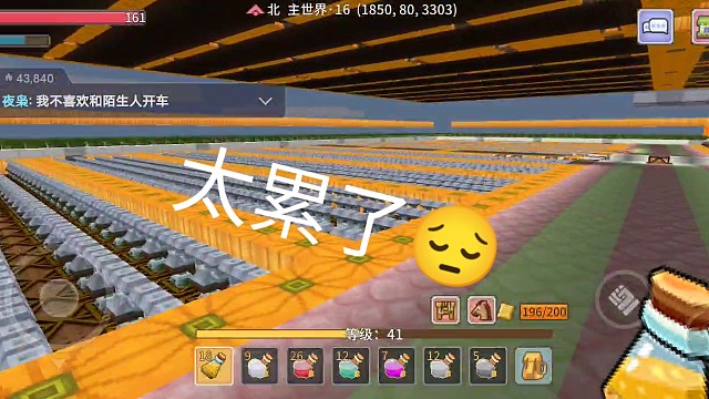 一千炉t三炼金收成