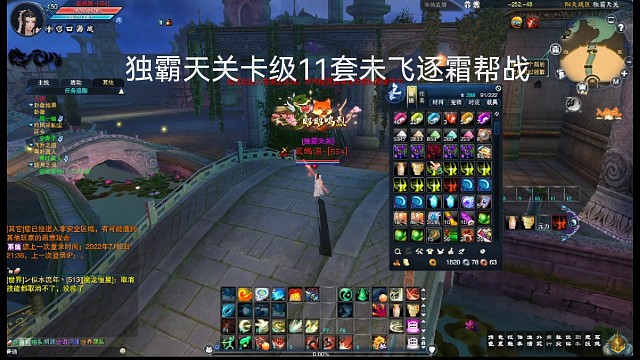 卡级逐霜到底行不行？