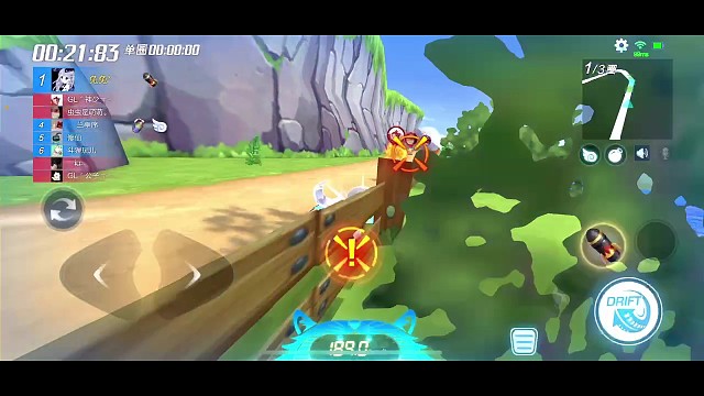 火龙反打一石二鸟