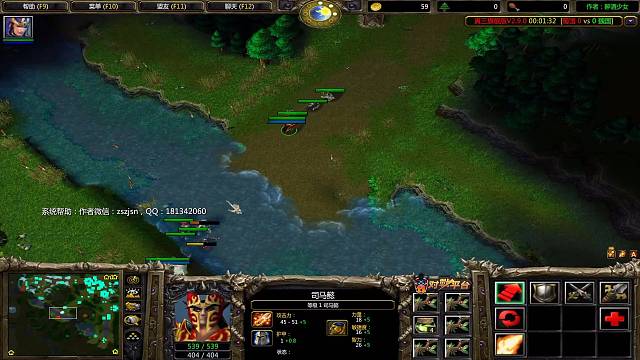 非凡电竞999的直播间